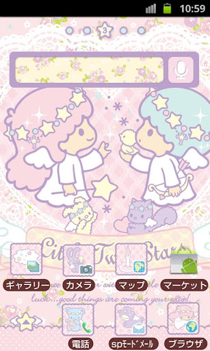 SANRIO CHARACTERS Theme13