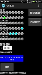 How to install 三菱PLC手機監控程式 1.0 unlimited apk for bluestacks