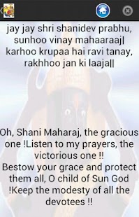 How to download Shani Chalisa patch 1.0 apk for android