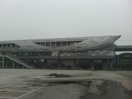 Shijing Station 