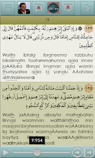 How to mod Quran Bayan (free) lastet apk for laptop