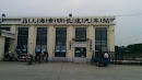 上海崇明長途汽車站