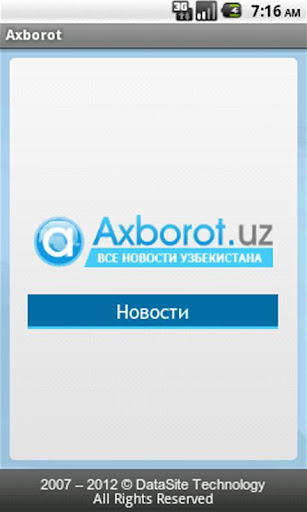 Axborot.uz