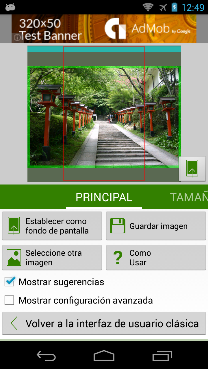 Android application Image 2 Wallpaper screenshort