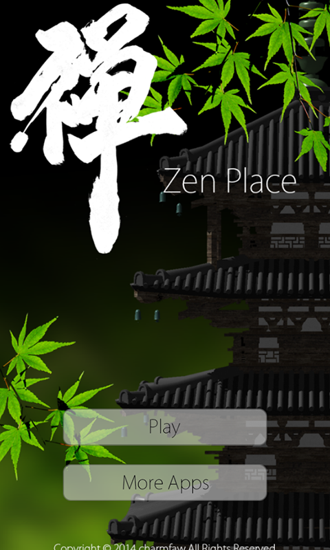 Android application Zen Place screenshort