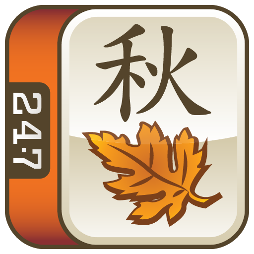 Fall Mahjong LOGO-APP點子