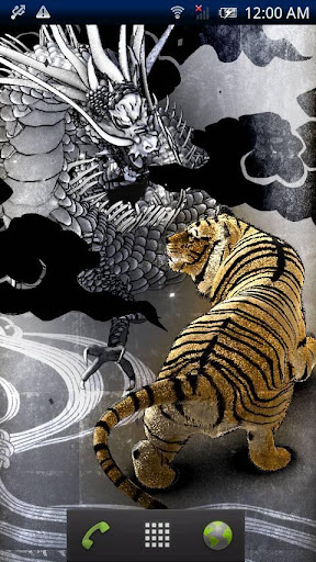 Tiger Gold Dragon II