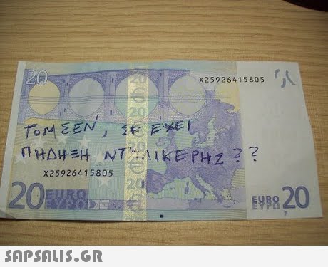 X25926415805 X25926415805 20 