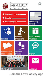 How to download The Law Society of Hong Kong lastet apk for android