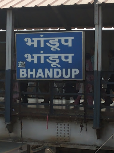Bhandup Flyover Bridge