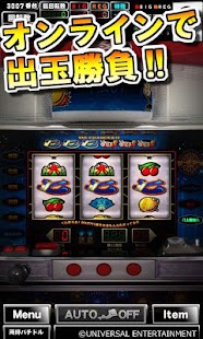 How to mod [GP]大花火(パチスロゲーム) 1.0.2 unlimited apk for android