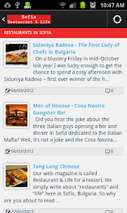 How to install Sofia Restaurant & Life lastet apk for bluestacks