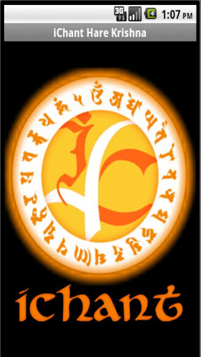 iChant Hare Krishna
