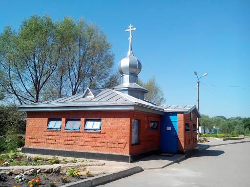 Baptismal house