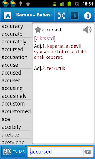 Astrotek Malay Dictionary