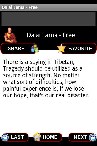 【免費生活App】Dalai Lama Wisdom - Free-APP點子