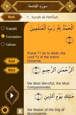 myQuran Lite- Understand Quran