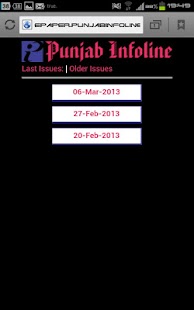 How to download Punjab Infoline e-Paper patch 1.0 apk for android