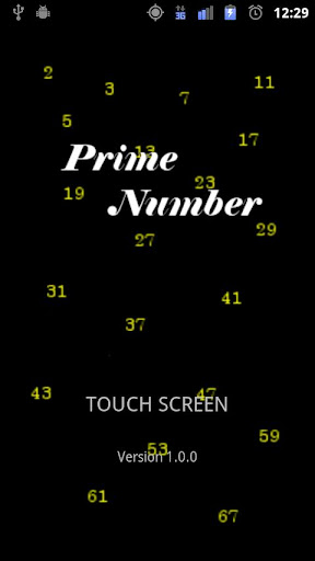 Prime Number Judge