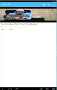 How to mod Dakwah Sunnah patch 1.4.2 apk for bluestacks