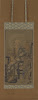 Buddhist Luohan (one of a set of sixteen)