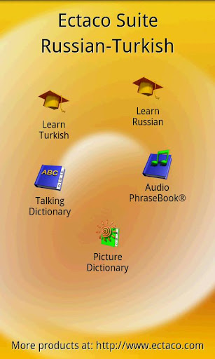 免費下載教育APP|Russian - Turkish Suite app開箱文|APP開箱王