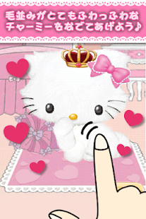 How to get ふわふわチャーミーキティ 1.0 unlimited apk for android
