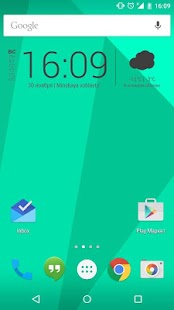 How to mod Square Zooper Widget 1.0.0 unlimited apk for laptop