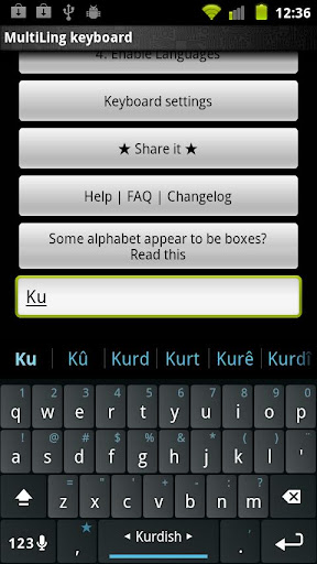 Kurdish Keyboard Plugin