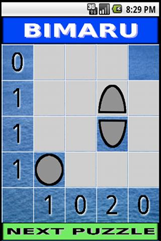 【免費解謎App】BIMARU - Battleships Sudoku-APP點子