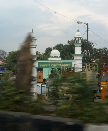 Hazrat Khwaja Nagar Monument