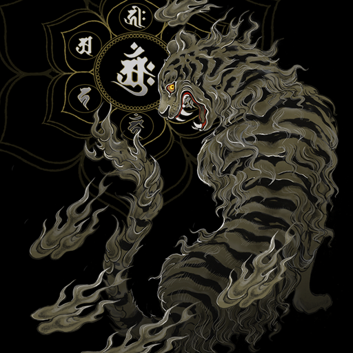 Rage of the Tiger LOGO-APP點子