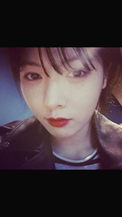 How to get HyunA lastet apk for laptop
