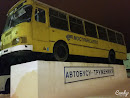 Памятник автобусу 