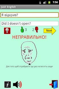 How to mod English - Never too late 1.0 unlimited apk for pc
