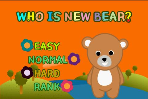 Who is new Bear :Memory Game