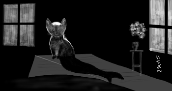 The Shadow (2)