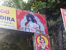 Baba Temple