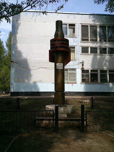 Монумент артиллеристам