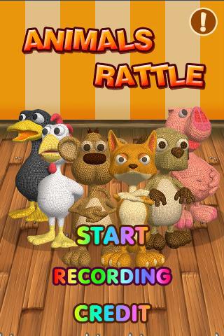 Voice Rattle_Free