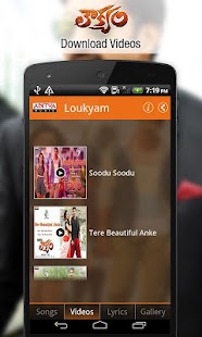 Download Aplikasi Loukyam apk gratis untuk Android Download Aplikasi Loukyam apk gratis untuk Android