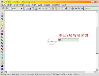 img_0011.png
