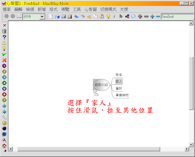 img_0014.png