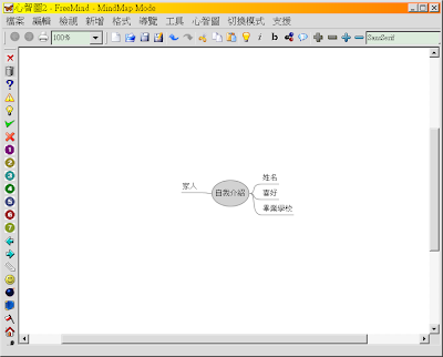img_0015.png