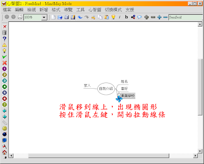 img_0016.png