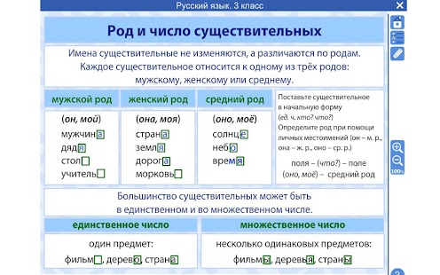 download ecdl module 2 using the computer and managing files ecdl the european pc