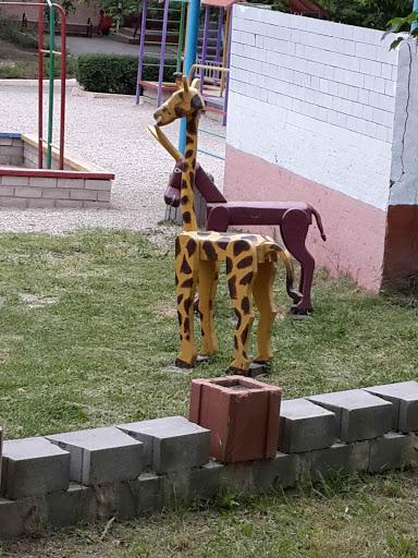 Клевый Жираф