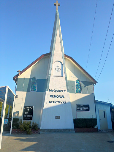 本庄ハイツ キリスト教会