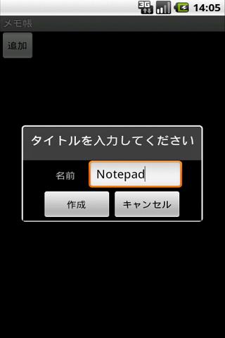 Notepad