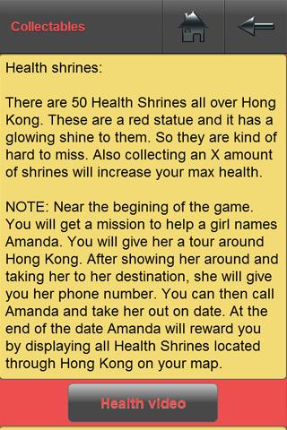 【免費娛樂App】Sleeping Dogs AchievementGuide-APP點子